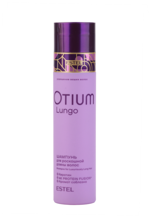 

Шампунь Эстель Otium Lungo д/Роскощной длины волос, 250 мл