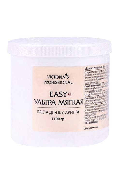 

Паста Victorias Professional Easy+ д/шугаринга ульра мягкая, 1 100 г