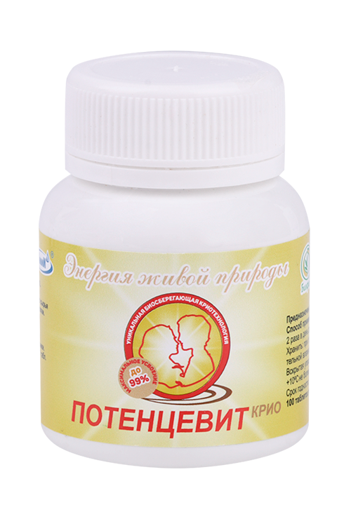 Потенцевит Биофит, 100 шт, таблетки