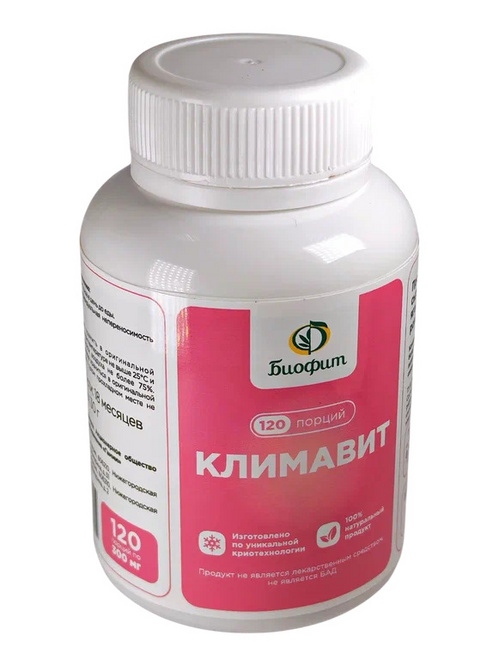 Климавит Биофит, 300 мг, 120 шт