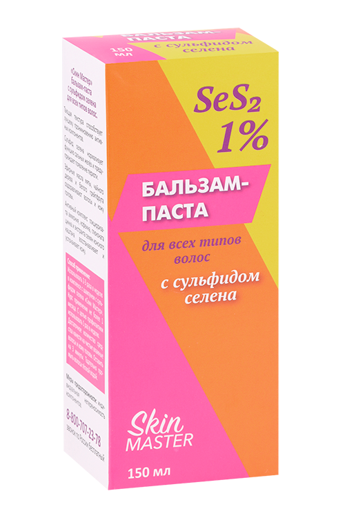 Бальзам-паста Skin Master с сульфидом селена, 150 мл
