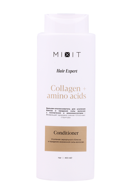 Бальзам-ополаскиватель MIXIT Hair Expert блеск/сила волос с коллаг/аминокисл д/волос, 400 мл