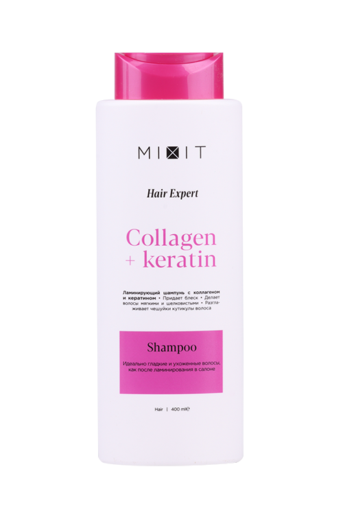 

Шампунь MIXIT Hair Expert Ламинирующий с коллаг/кератин д/волос, 400 мл