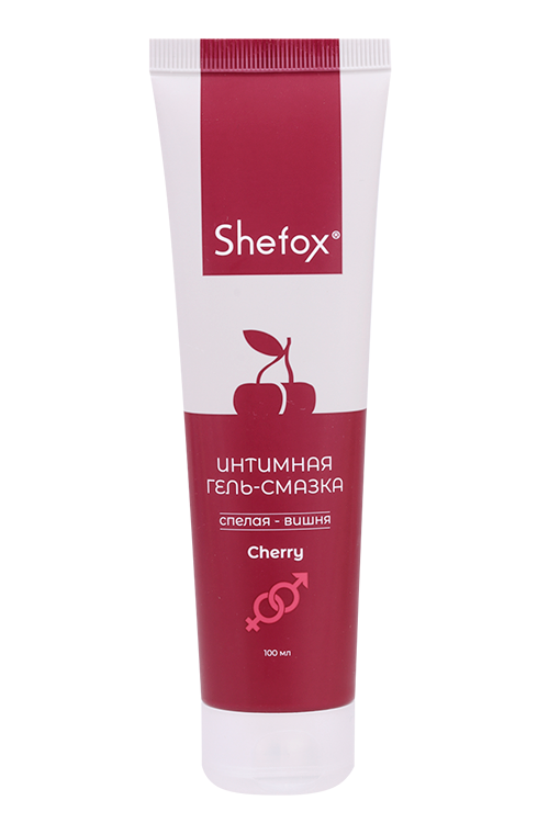 Гель-смазка Shefox Спелая вишня интимная, 100 мл