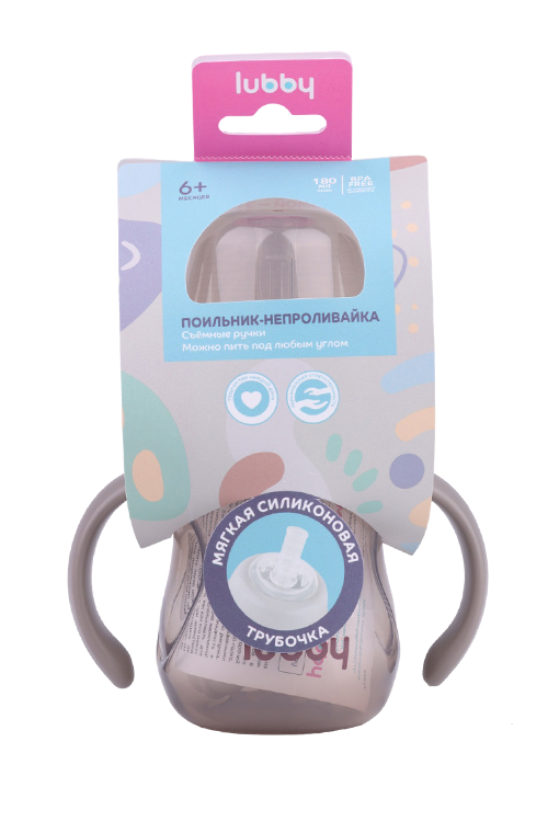Поильник-непроливайка Лабби с мягк нос с ручк и грузиком серый с 6 мес 180 мл 432₽