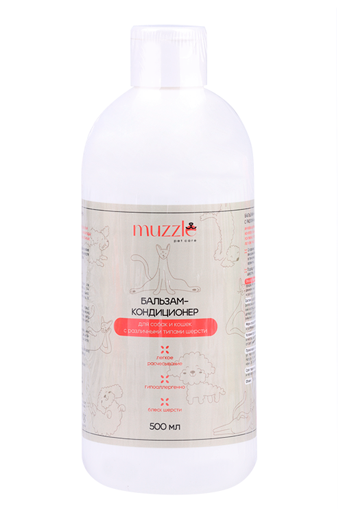 Бальзам-кондиционер Muzzle дсобаккошек 500 мл 379₽