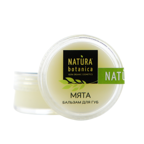 Бальзам д/губ Natura Botanica Мята, 10 г