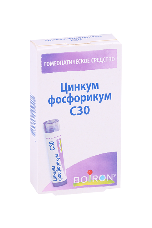 Цинкум фосфорикум, 4 г, гранулы гомеопатические C30