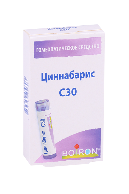 

Циннабарис, 4 г, гранулы гомеопатические C30