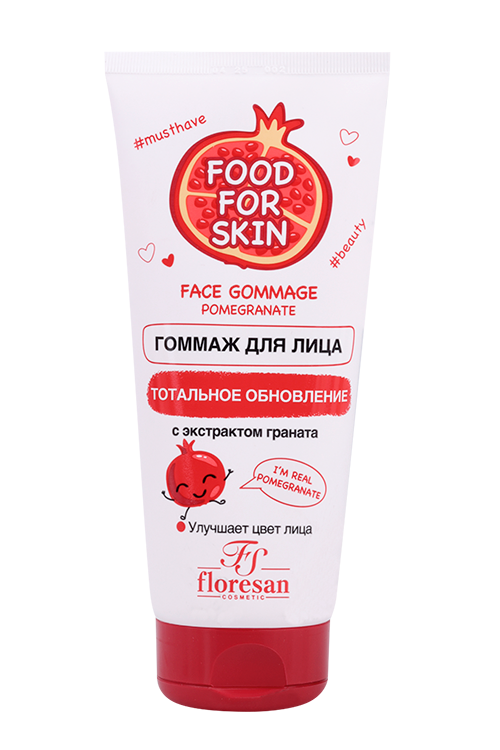 

Скраб Floresan FOOD FOR SKIN с экстрактом граната д/лица, 150 мл