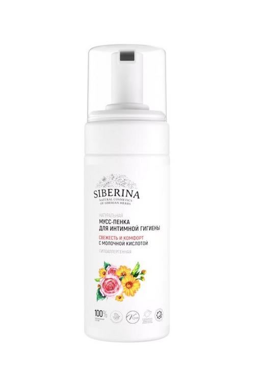 Мусс-пенка Siberina Свежесть и комфорт д/интимной гигиены с молочной кислотой, 150 мл