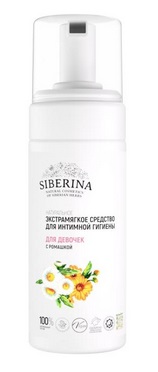Средство Siberina Экстрамягкое д/интим гигиены д/девочек с ромашкой, 150 мл