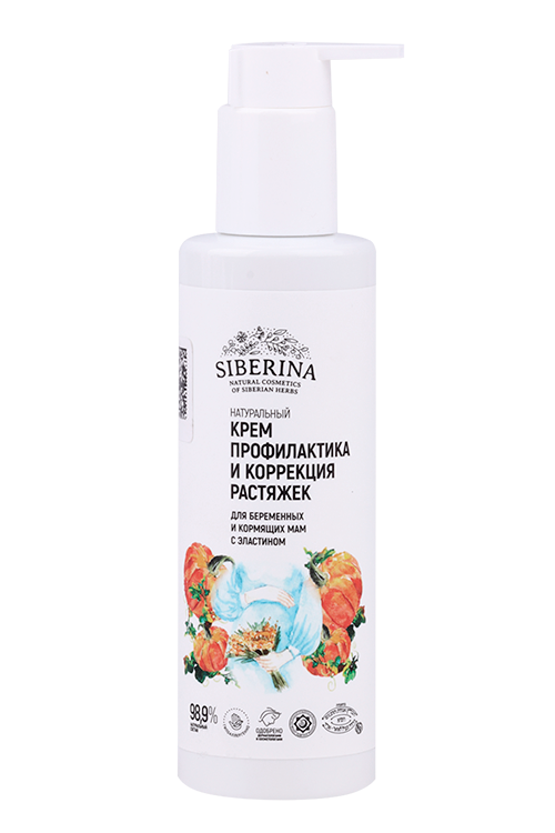 Крем Siberina Профилактика и коррекция растяжек с эластином 200 мл 461₽