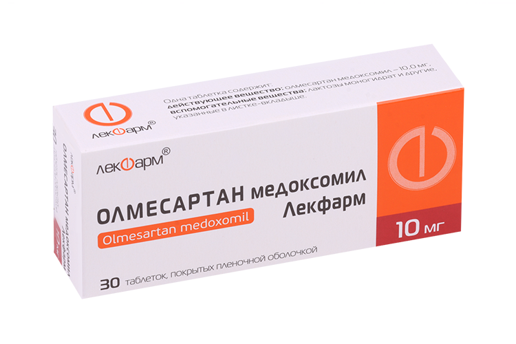 Олмесартан медоксомил Лекфарм 10 мг, 30 шт, таблетки покрытые пленочной оболочкой