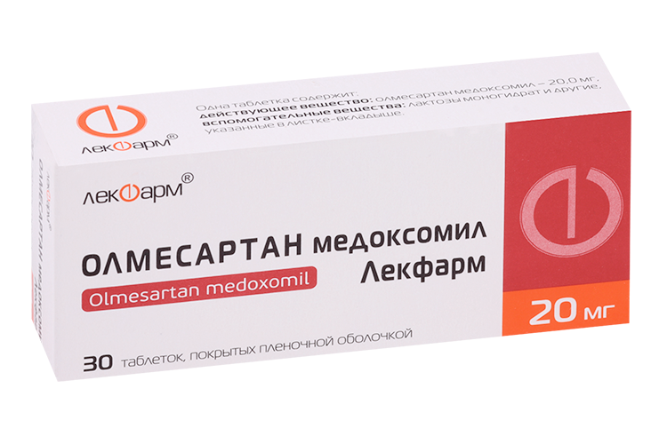 Олмесартан медоксомил Лекфарм 20 мг, 30 шт, таблетки покрытые пленочной оболочкой