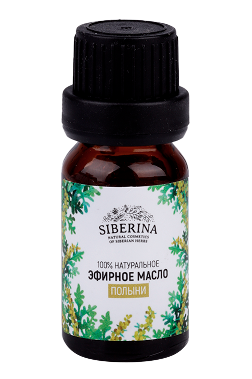 Масло Siberina полыни эфирное, 8 мл