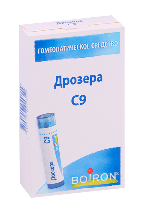Дрозера, 4 г, гранулы гомеопатические C9