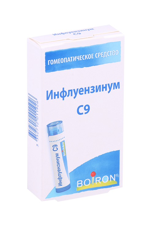 Инфлуензинум, 4 г, гранулы гомеопатические C9