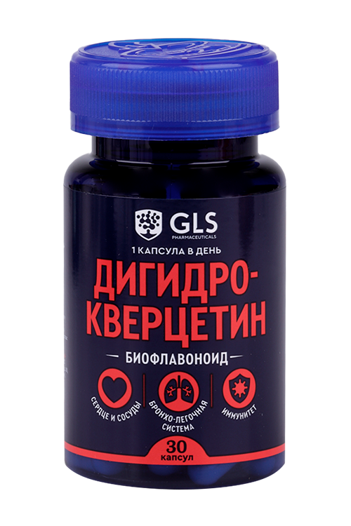 Дигидрокверцетин GLS, 320 мг, 30 шт, капсулы