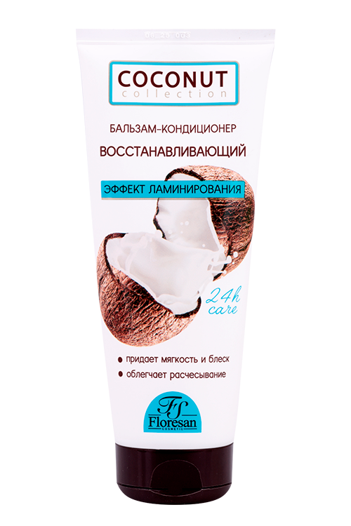 Бальзам-кондиционер Floresan Coconut Collection восстанавлив д/сух/поврежд волос, 200 мл