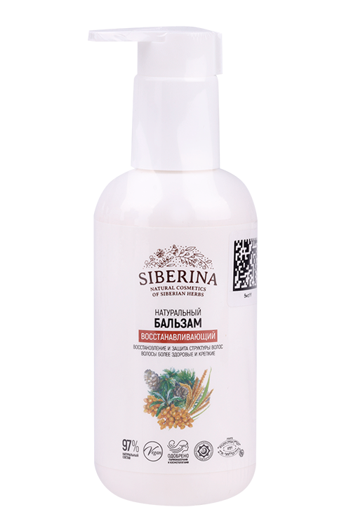 Бальзам Siberina Восстанавливающий д/волос, 200 мл