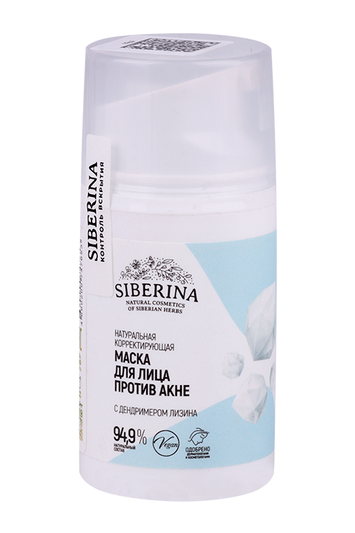 

Маска Siberina Натуральная против акне корректирующая д/лица, 50 мл