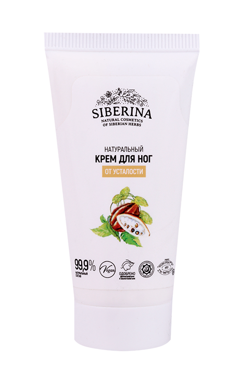 

Крем Siberina натуральный от усталости д/ног, 50 мл