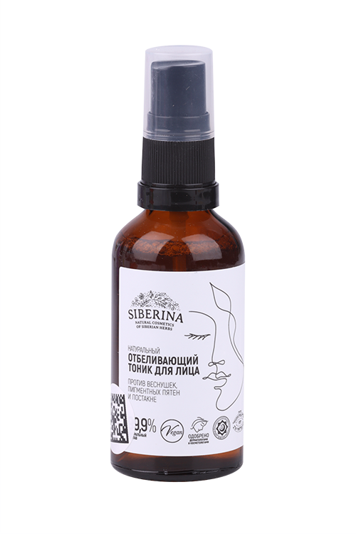 

Тоник Siberina Натуральный отбеливающий д/лица, 50 мл