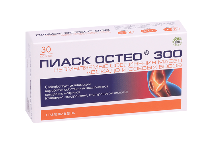 Пиаск Остео 300, 30 шт, таблетки