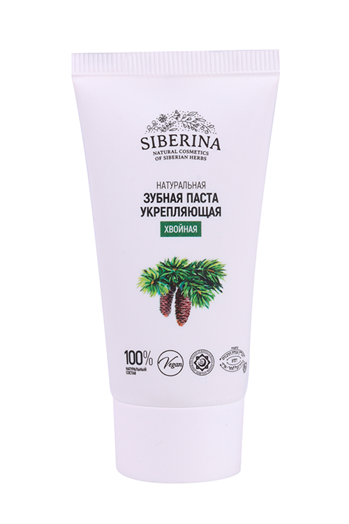 

З/паста Siberina укрепляющая Хвойная, 50 мл