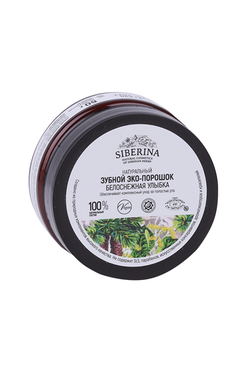 

З/порошок-эко Siberina Белоснежная улыбка, 60 г