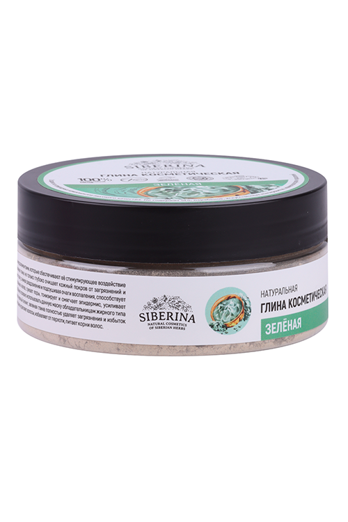 

Глина Siberina косметическая зеленая, 150 г