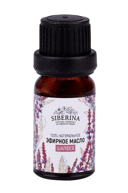 Масло Siberina шалфея эфирное, 8 мл