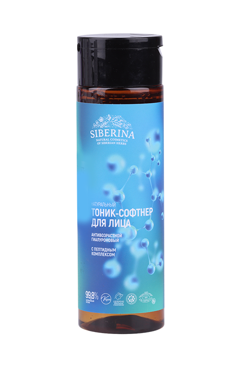 

Тоник-софтнер Siberina антивозраст гиалурон с пептидным комплексом д/лица, 200 мл