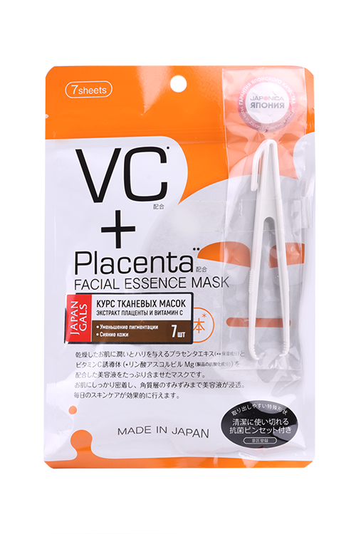 

Тоник-софтнер Siberina антивозраст гиалурон с пептидным комплексом д/лица, 50 мл