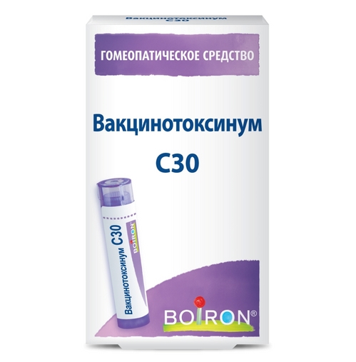 

Гомеопатические монокомпонент препараты животного происхождения, 4 г, гранулы гомеопатические C30 Вакцинотоксинум