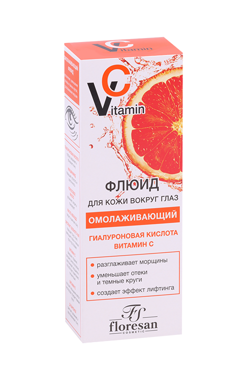 Флюид Floresan Vitamin C д/кожи вокруг глаз, 30 мл