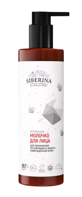 

Молочко Siberina с церамидами д/умывания/увлажн/регенерации/защиты поврежд кожи, 200 мл