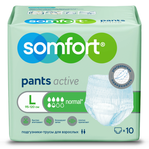 Подгузники-трусы Somfort пантс Active нормал д/взрослых L, 10 шт