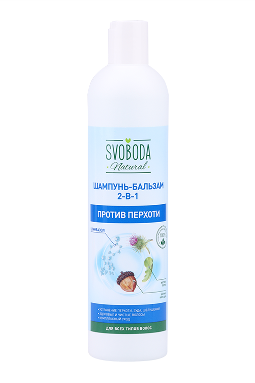 Шампунь-бальзам SVOBODA Natural 2в1 против перхоти, 430 мл
