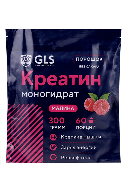 

Креатин GLS малина, 300 г, порошок