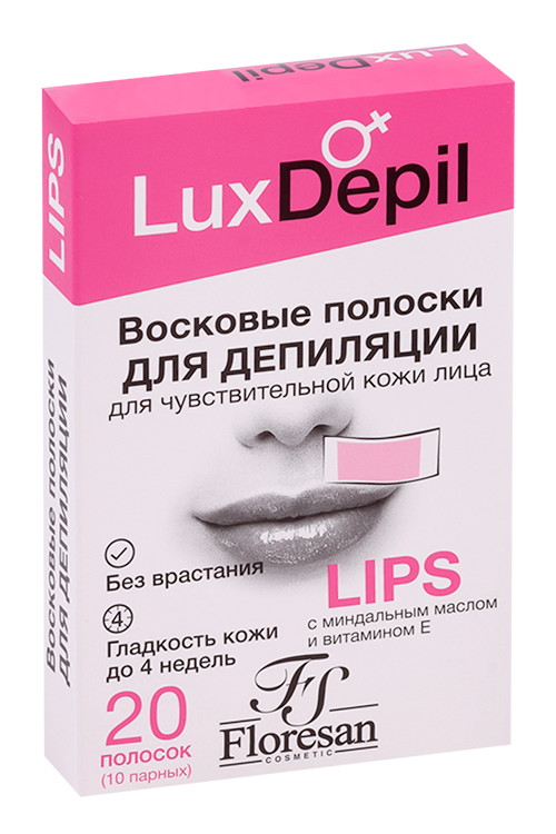 Полоски восковые Floresan LUX Depil ддепиляции дчувствительной кожи лица 20 шт 118₽
