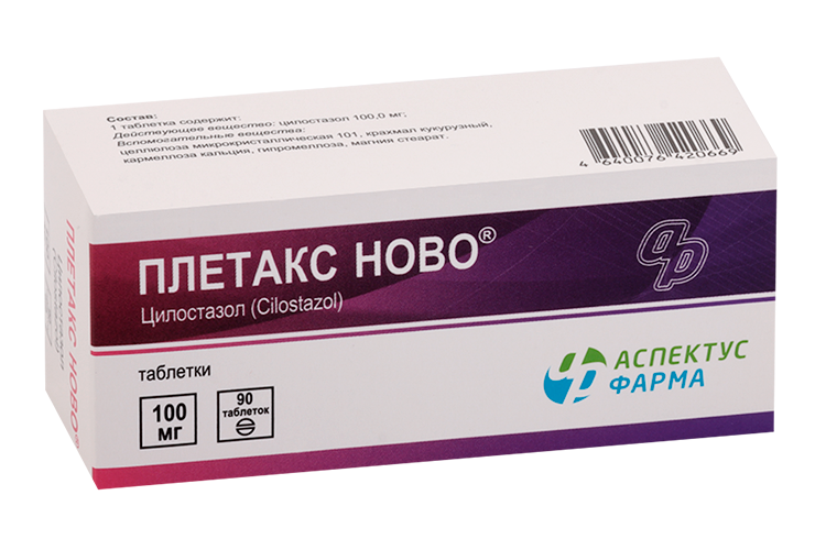 Плетакс Ново 100 мг, 90 шт, таблетки