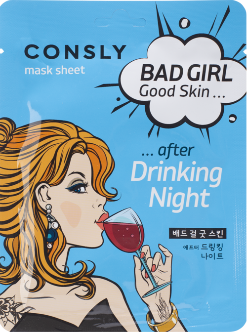 

Маска Consly BAD GIRL - Good Skin тканевая После вечеринки д/лица, 23 мл