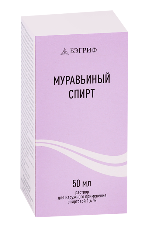 

Муравьиный спирт 1,4%, 50 мл, раствор для наружного применения спиртовой Бэгриф