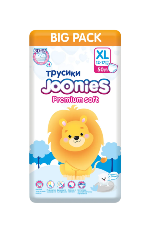 Подгузники-трусики Joonies Premium Soft д/детей XL (12-17 кг), 50 шт