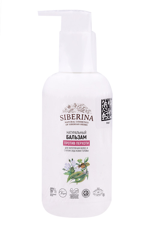 

Бальзам Siberina против перхоти д/волос, 200 мл