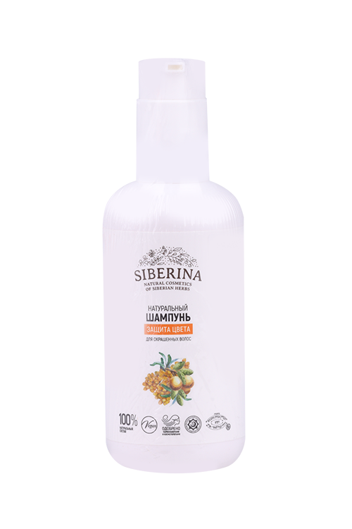 

Шампунь Siberina Защита цвета д/окраш волос, 200 мл
