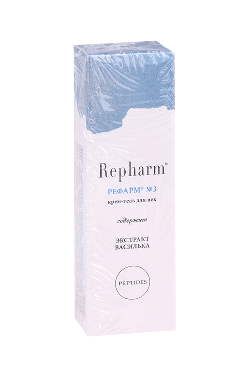 

Крем-гель Repharm РЕФАРМ №3 д/век, 15 г