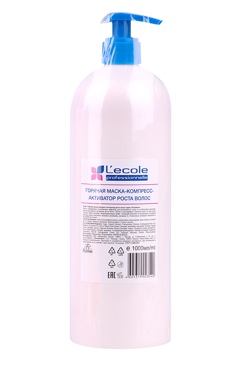 

Маска-компресс Floresan Репейник активатор роста волос горячая, 1 л